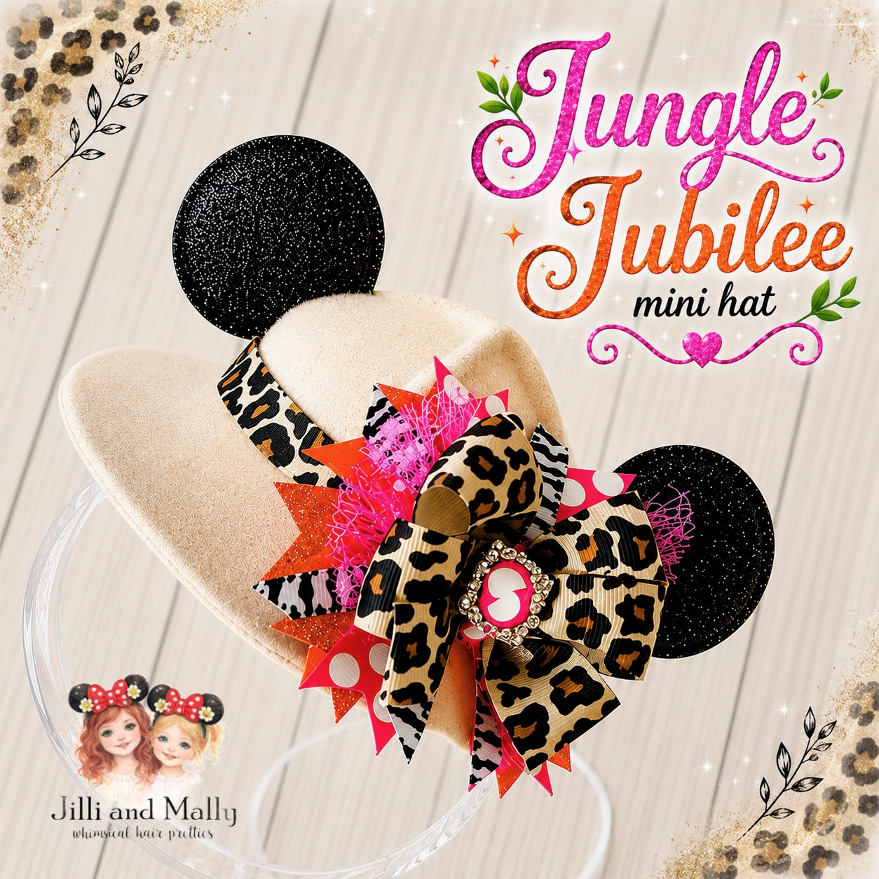 Mini Safari Hats *Pre-order with 4 week turnaround time*
